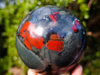 Polished Medium Size Bloodstone Sphere with Pyrite x 1 From Swaziland