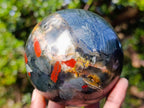 Polished Medium Size Bloodstone Sphere with Pyrite x 1 From Swaziland