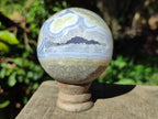 Polished Rare Blue Lace Agate Sphere x 1 From Nsanje, Malawi