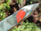 Polished Bloodstone with Pyrite Display Crystal x 1 From Swaziland