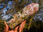 Polished Large Brecciated Ocean Jasper Display Crystal x 1 From Madagascar