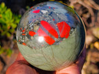 Polished Medium Size Bloodstone Gemstone Sphere with Pyrite x 1 From Swaziland