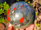 Polished Medium Size Bloodstone Gemstone Sphere with Pyrite x 1 From Swaziland