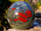 Polished Medium Size Bloodstone Gemstone Sphere with Pyrite x 1 From Swaziland