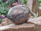 Polished Basalt and Pyrite Pharaoh Stone Free Form x 1 From Iron Duke Mine, Zimbabwe