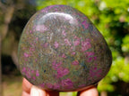 Polished Red Fluorescent Ruby Corundum in Chrome Green Verdite Free Form x 1 From Zimbabwe