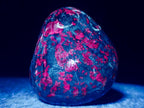 Polished Red Fluorescent Ruby Corundum in Chrome Green Verdite Free Form x 1 From Zimbabwe