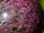 Polished Large Rubellite Pink Tourmaline Sphere in Smokey Quartz and Feldspar Schist x 1 From Madagascar