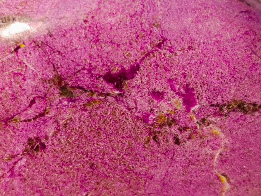 Polished Rare Stichtite Standing Display Piece x 1 From Barberton, South Africa