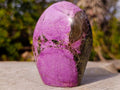 Polished Rare Stichtite Standing Display Piece x 1 From Barberton, South Africa