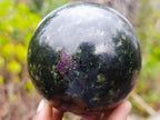 Polished Super Rare Pyroxene Phlogopite Sphere x 1 From Kimberly, South Africa