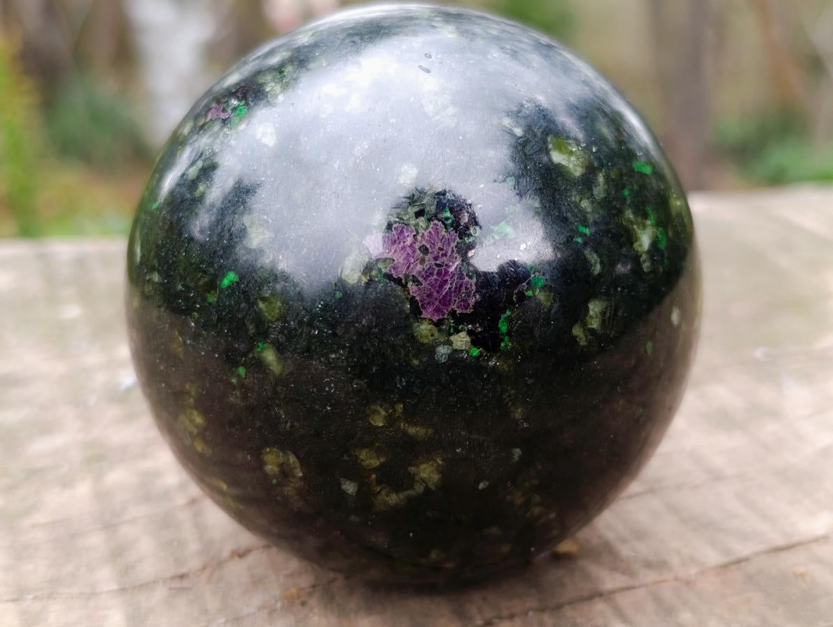 Polished Super Rare Pyroxene Phlogopite Sphere x 1 From Kimberly, South Africa