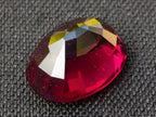 Polished 14.5 Carat Rhodolite Garnet Faceted Stone x 1 From Tanga, Tanzania