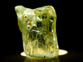 Natural 300 Carat Pair of Clear Triphane Rough Faceting Crystals x 1 From Afghanistan