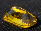 Polished Fancy Checkerboard Cushion Rectangular Citrine Faceted Stone x 1 From South Africa