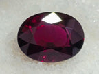 Polished Bright Red Classic Rhodolite Garnet Faceted Stone x 1 From Tanga, Tanzania