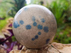 Polished Blue Spotted Spinel Quartz Sphere x 1 From Madagascar