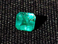 Polished Sandawana Emerald Faceted Stone x 1 From Sandawana, Zimbabwe