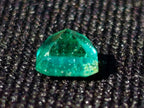 Polished Sandawana Emerald Faceted Stone x 1 From Sandawana, Zimbabwe