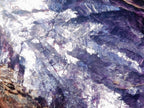 Polished One Side Silver Leaf Lepidolite with Actual Silver Mica Leaf Pattern x 1 From Zimbabwe
