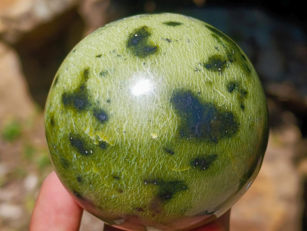 Polished Spotted Leopard Stone Sphere with Stand x 1 From Nyanga, Zimbabwe