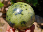 Polished Spotted Leopard Stone Sphere with Stand x 1 From Nyanga, Zimbabwe