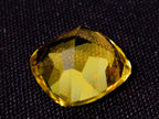 Polished Huge Exquisite Citrine Faceted Stone x 1 From Congo