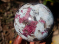 Polished Rubellite Pink Tourmaline Sphere with Wooden Stand x 1 From Madagascar