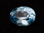 Polished Set of 10 Blue Topaz Faceted Brilliant Oval Cut Stones x 1 From Switzerland