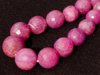 Hand Made Faceted Ruby Bead Necklace x 1 From Karnataka, India