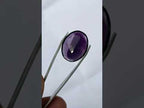 Polished Faceted Brandberg Phantom Amethyst Crystal x 1 From Brandberg, Namibia
