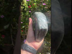 Polished Rare Purple Flash Labradorite Standing Free Form x 1 From Tulear, Madagascar