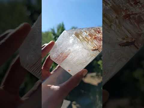Polished Striated "Waterspear" Window Quartz Crystal x 1 From Akansobe, Madagascar