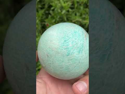 Polished Medium Amazonite Sphere x 1 From Zimbabwe