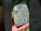 Polished Pure Purple Flash Labradorite Display Piece x 1 From Tulear, Madagascar