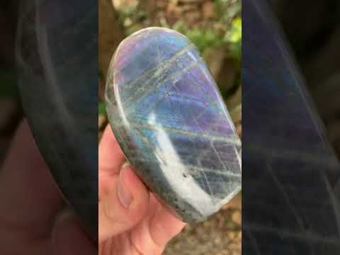Polished Rare Purple Labradorite Standing Free Form x 1 From Tulear, Madagascar