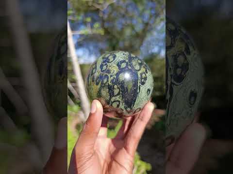 Polished Stromatolite Ring Patterned Sphere x 1 From Mahajanga, Madagascar