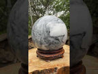 Polished XL Zebra Marble Sphere x 1 From Australia