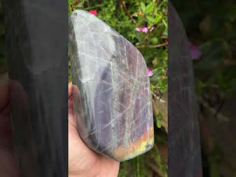 Polished Rare Purple Labradorite Standing Free Form x 1 From Tulear, Madagascar