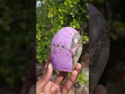 Polished Rare Stichtite Standing Display Piece x 1 From Barberton, South Africa