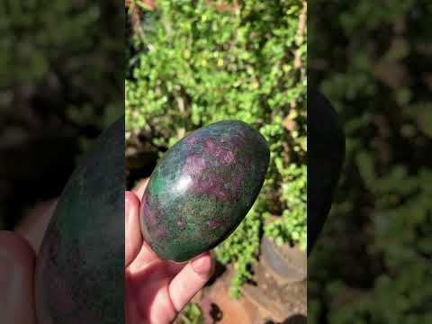 Polished Verdite with Fluorescent Ruby Corundum Free Form x 1 From Zimbabwe