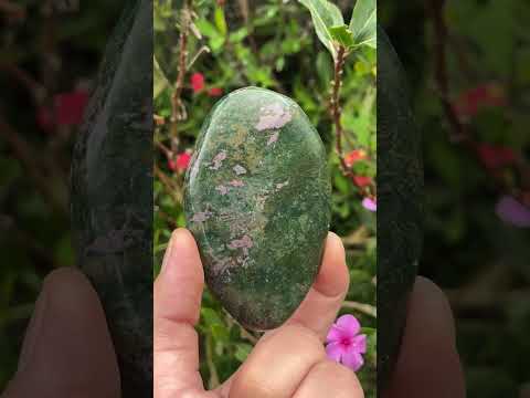 Polished Verdite with Fluorescent Ruby Corundum Free Form x 1 From Zimbabwe