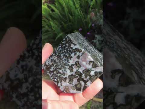 Polished Merlinite Gabbro Cube Display Piece x 1 From Madagascar