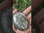 Polished Basalt and Pyrite Pharaoh Stone Free Form x 1 From Iron Duke Mine, Zimbabwe