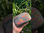 Polished Large Rare Purple Sunset Labradorite Standing Free Form x 1 From Tulear, Madagascar