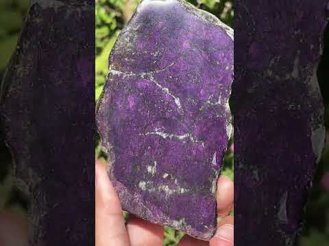 Polished Flashy Metallic Purpurite Specimen x 1 From Erongo, Namibia