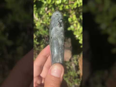 Polished Sunset Orange and Purple Flash Labradorite x 1 From Tulear, Madagascar.