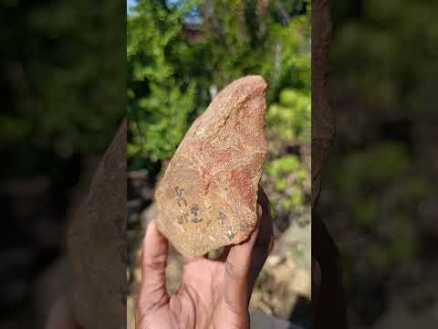 Hand Made Large Middle Stone Age Core Chopper Stone Tool in Ironstone Quartzite x 1 From Keidebees, Northern Cape, South Africa