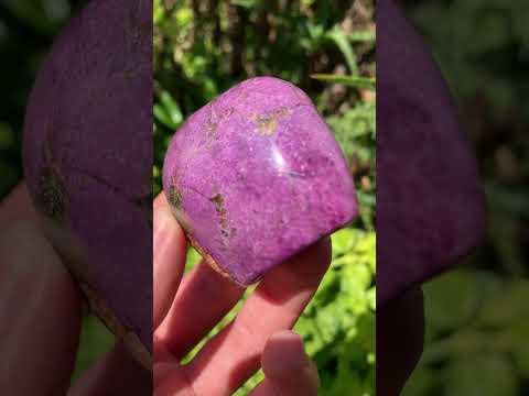 Polished Silky Purple Stichtite Free Form x 1 From Barberton, South Africa