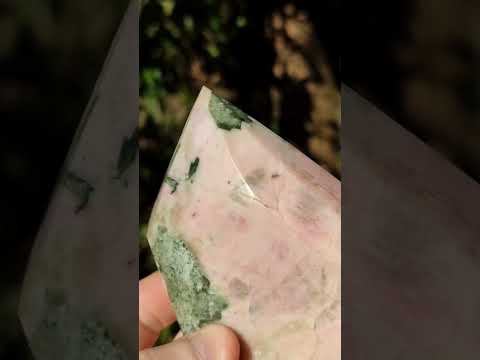 Polished Pink Moonstone Feldspar Crystal x 1 From Madagascar